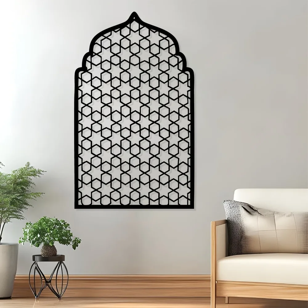 Rust-Resistant Moroccan Lattice Metal Wall Art, Islamic Sculpture for Living Room Garden, Eid Ramadan Gift