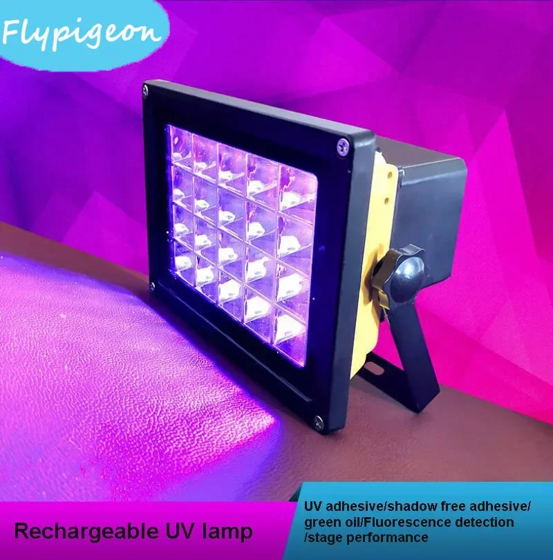 

200W Rechargeable Battery UV Lamp 365nm 395nm for Green Oil Ink 3D Printing Rechargeable Fast Curing Portable UV Resin Light