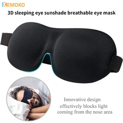 Masque pour les yeux en mousse à mémoire de forme, couvre-yeux respirant, bandeau pour les yeux, sommeil naturel, nuit, ombrage, 3D