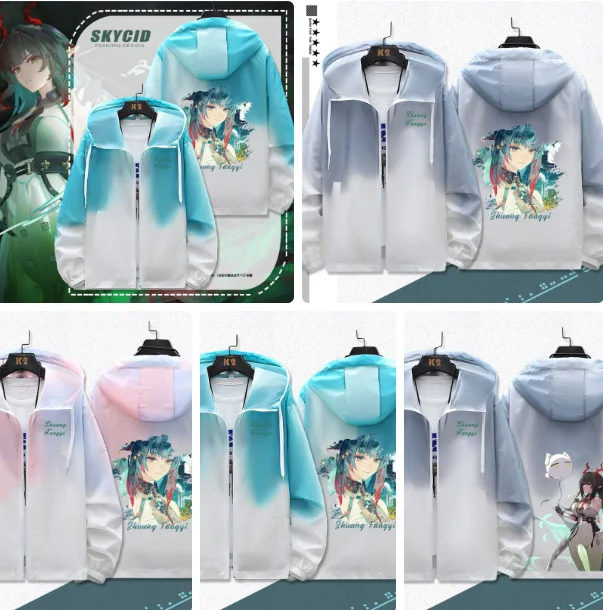 

Arknights:Endfield Zhuang Fangyi Role Play Unisex Summer Men Women Sun Protection Clothing Zipper Loose Hooded Coat Tops Unisex