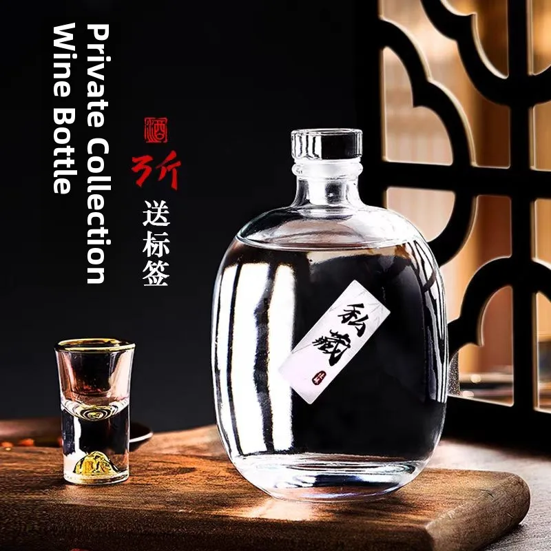 

Новая утолщенная стеклянная бутылка для настаивания вина и приготовления алкогольных напитков, пищевая, особо прочная, для хранения на кухне