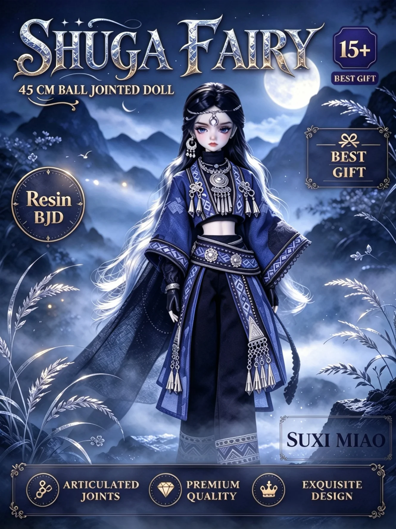 Ball Jointed Doll 1/4 Suxi A Unique Minority Miao Paladin Embroidery Figure Gift Shugafairy Fullset BJD Fairyland