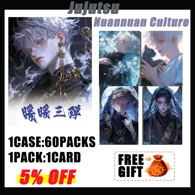 

2025 новейший чехол оптом Jujutsu Nuannuan, коллекционные предметы Wave 2 JJK, аниме Doujin CCG ACG TCG, подарок для хобби