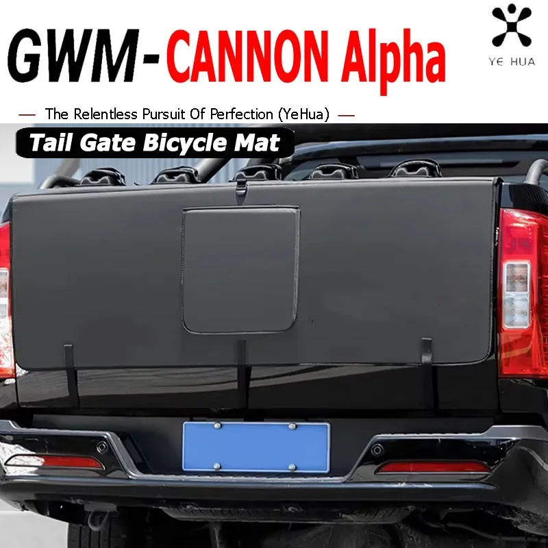 Tail Gate Bicycle Mat For Great Wall Poer Gwm Cannon Alpha 2019-2026 Protective Rear Tailgate Pad Exterior Modified Accessories