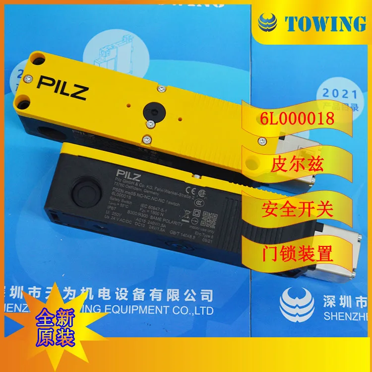 [Physical Shooting]…