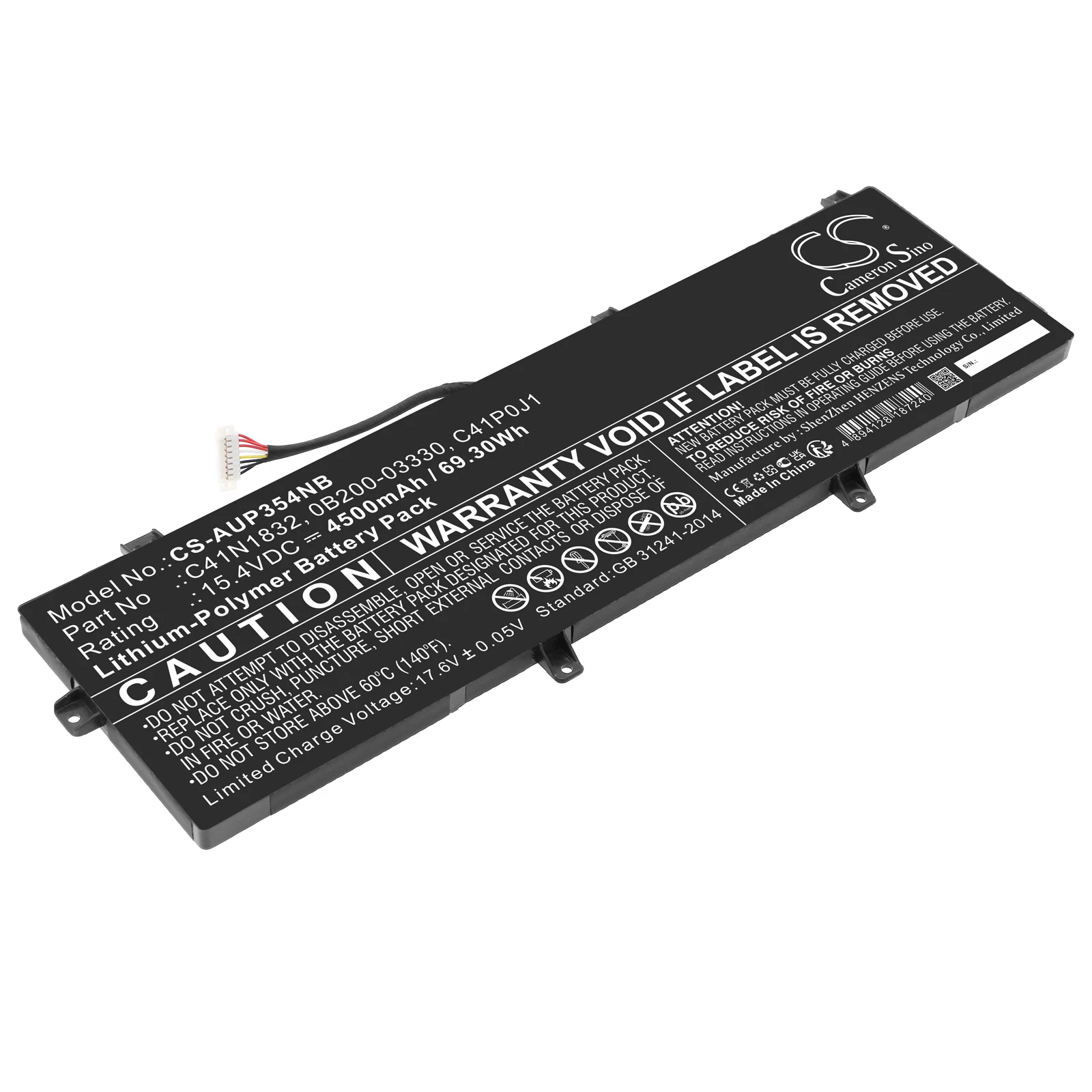 

CS Replacement Battery For Asus P3540FB, P3540FB-BQ0033, P3540FB-BQ0033R, P3540FB-BQ0086R, P354