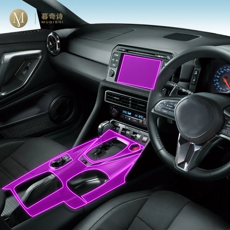 For Nissan GTR 2023-2024 Car interior accessories film transparent TPU-PPF console Anti-scratch resist film GPS Radio display