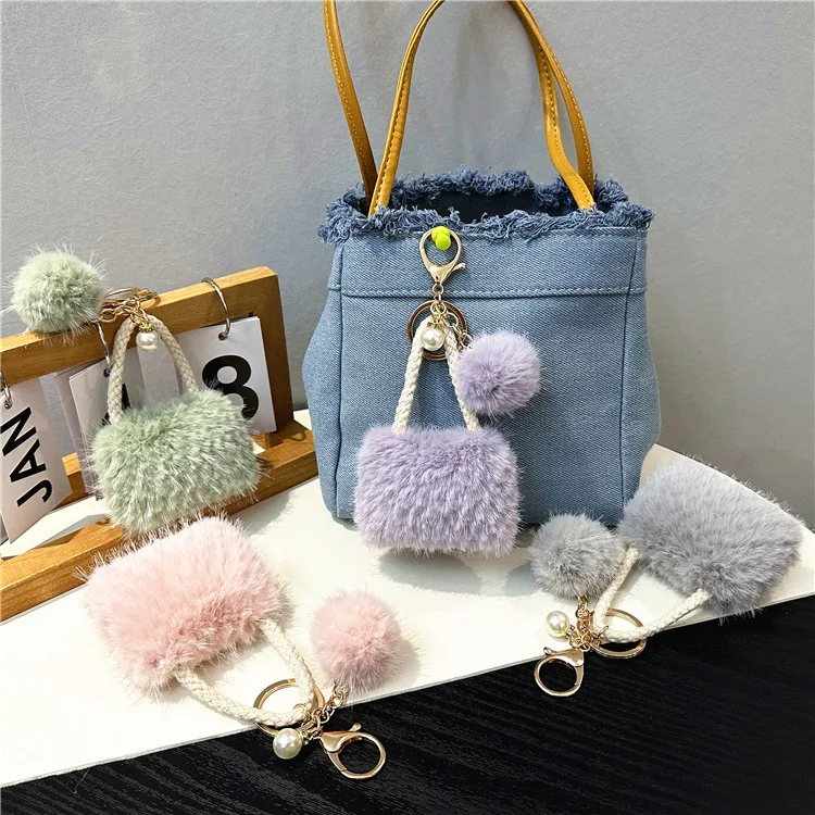 Light luxury mini bag-shaped key ring with cute plush pearl pendant, car key chain, bag charm, gift