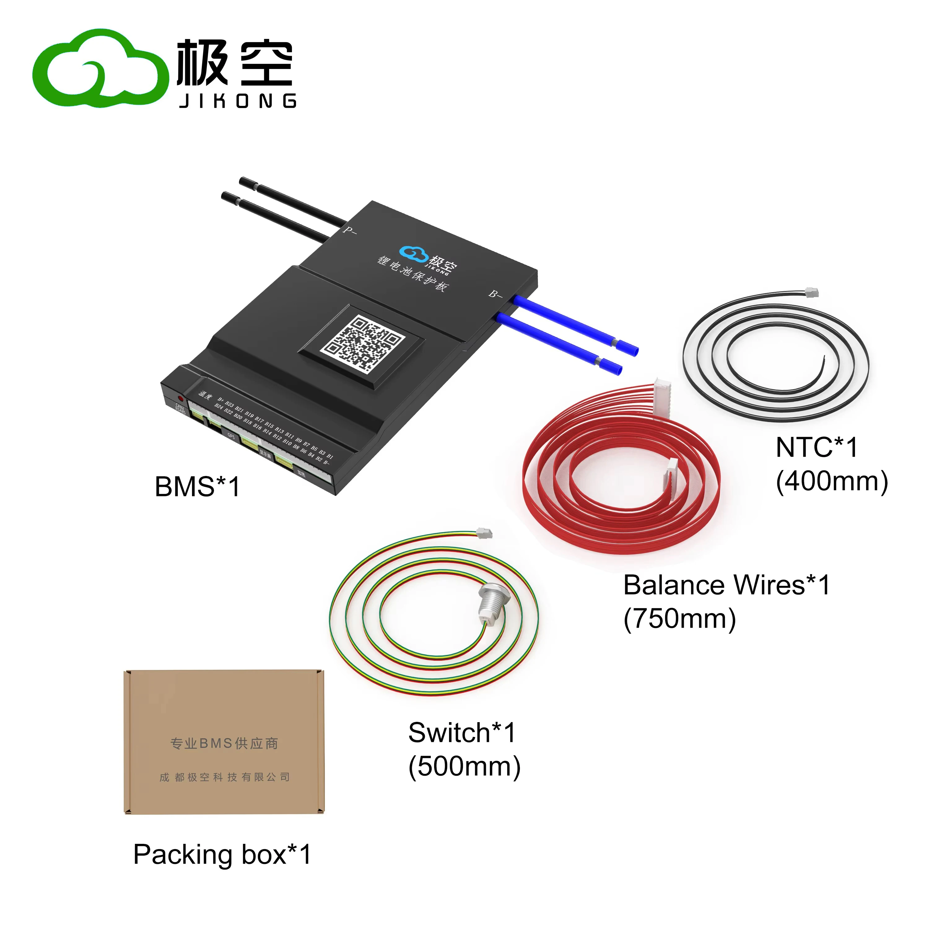 JK BMS Actieve Balancer 150A 2 - Smart Bms recensie en prijs