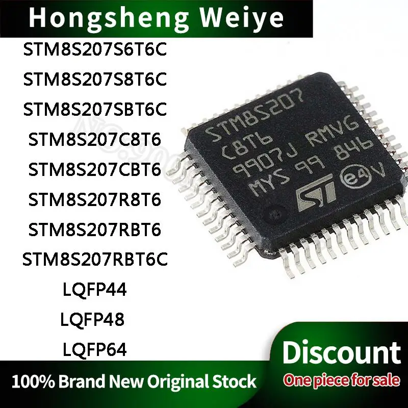 STM8S207S6T6C 207S8T6C SBT6C C8T6 CBT6 R8T6 RBT6 RBT6C IC Chip In Stock