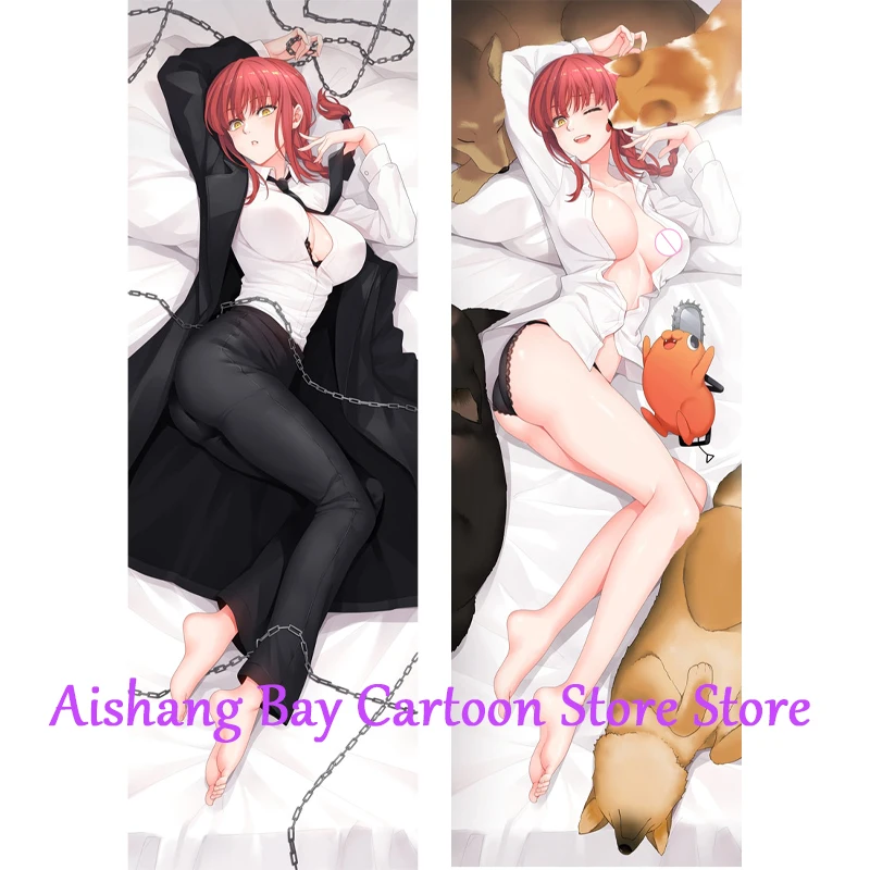 

Anime Decorating Pillow Chainsaw Man Makima Dakimakura 2-Side Print Pillowcase Hugging Body Cushion Cover Otaku Waifu