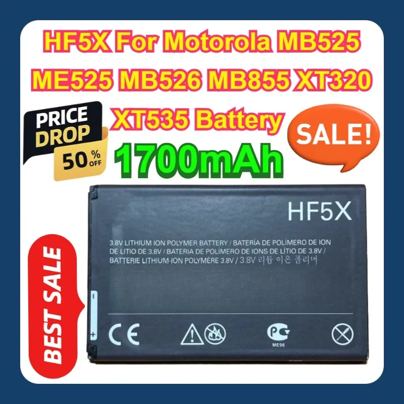

HF5X для Motorola MB525 ME525 MB526 MB855 XT320 XT535 1700 мАч аккумулятор