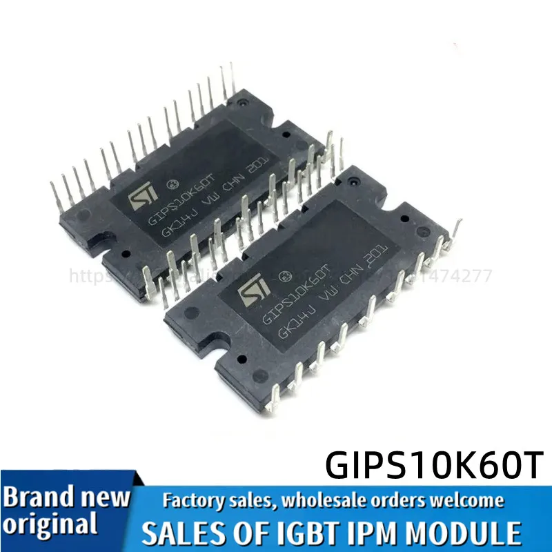 NEW ORIGINAL IGBT MODULE GIPS10K60T STGIPS10K60T