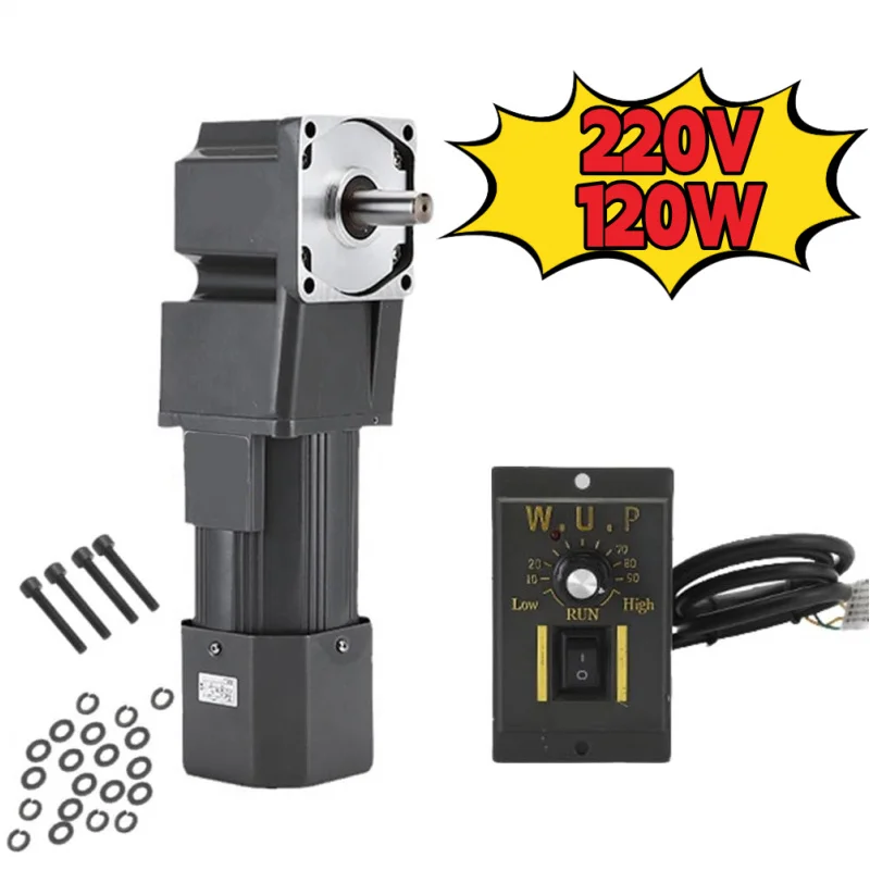 

Wovpower 220V 120W Electric Gear Motor with 45RPM Variable Speed, 20Nm High Torque AC Controller, 1:30 Reduction Ratio