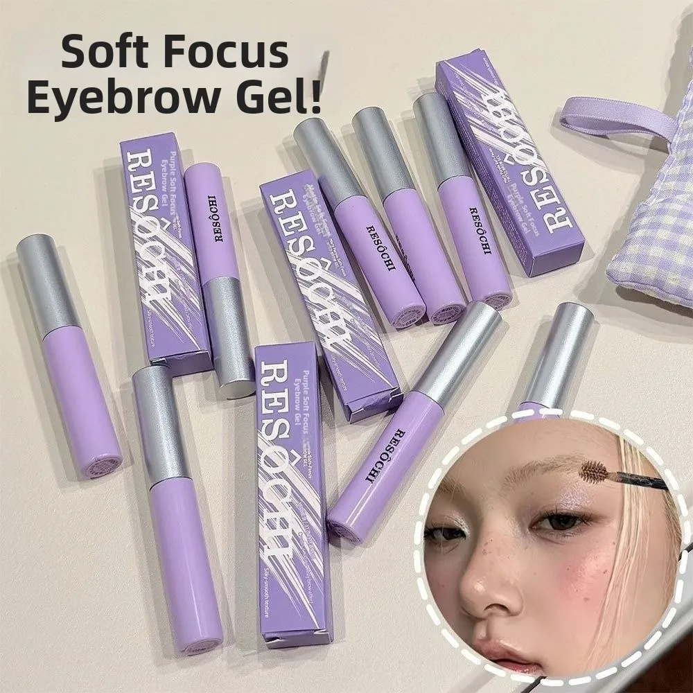 Purple Brown Eyebrow Dyeing Cream Matte Waterproof Eye Brow Gel Long-Lasting Smudge-Proof Eye Tint Makeup