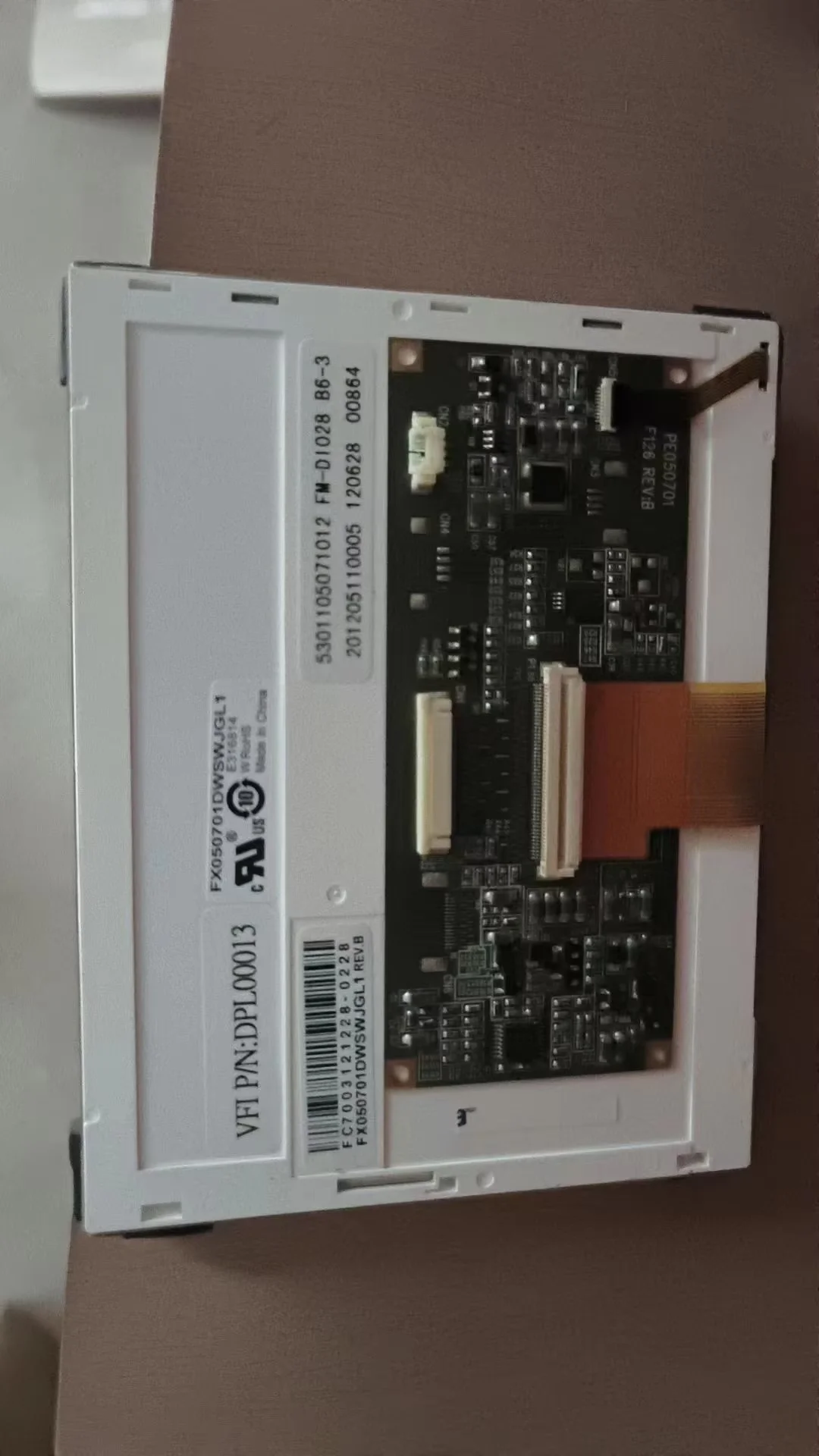 

FX 050701 DWSWJGL1 ЖК-экран