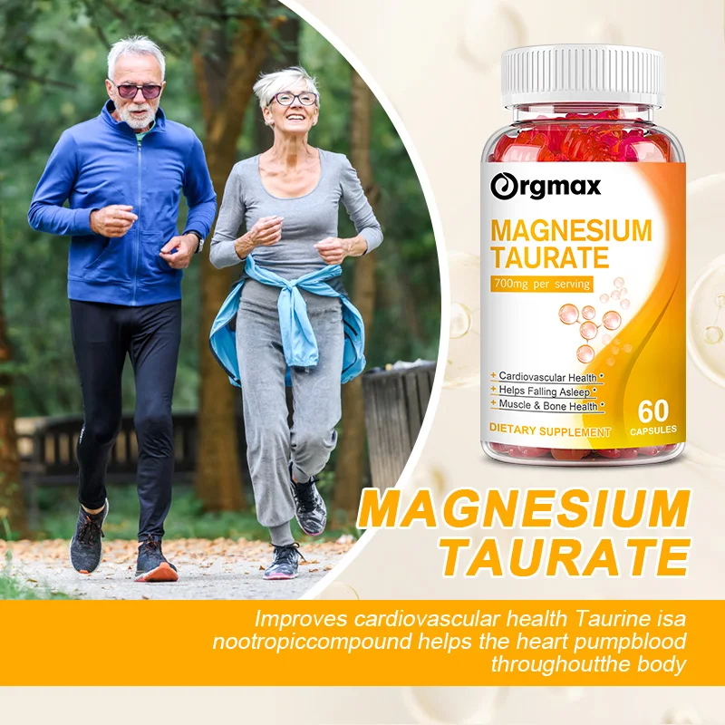 Magnesium Taurine Gummies Nutrition Diet Blood Pressure Balance Sleep Quality Stress&Anxiety Relief Immune Digestive Health