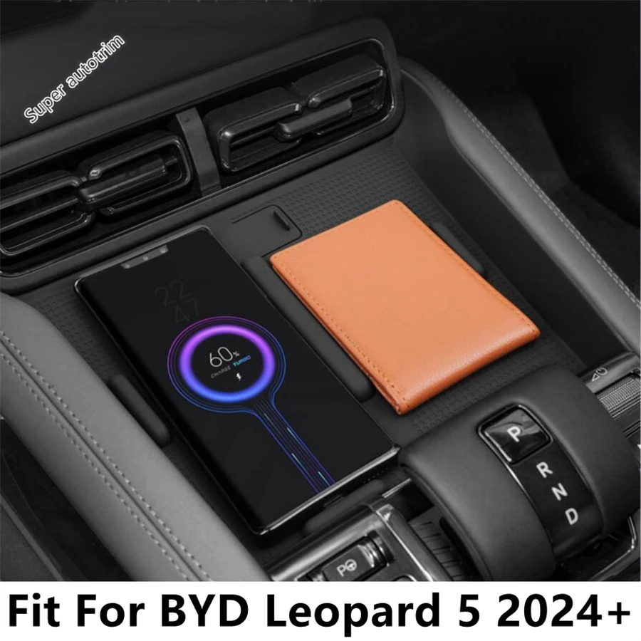 

For BYD Leopard 5 2024 2025 Car Central Control Wireless Charging Silicone Pad Central Storage Dustproof Mat Auto Acccessories