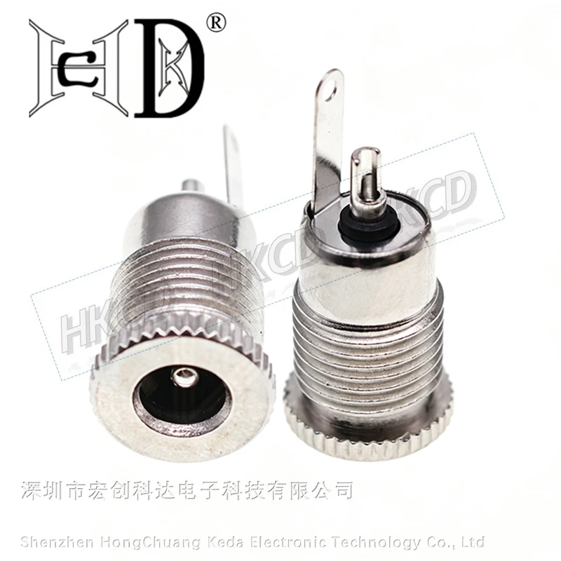 2 Pcs Metal Chassis Mount DC Power Jack Socket