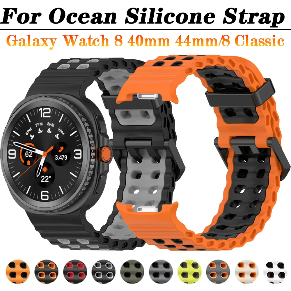Ocean Silikonarmband für Samsung Galaxy Watch 8 40 mm 44 mm/8 Classic 46 mm Armband Bequemes Armband für Galaxy Watch 8 Band