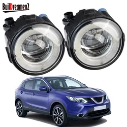 2 X LED Angel Eye Fog Light Assembly DRL H11 For Nissan Qashqai J11 2013 2014 2015 2016 2017 Car Front Lens Fog Driving Lamp