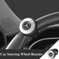 1Pcs Car Steering Wheel Booster Ball 360 Spinner Handle For Mercedes Benz C117 C260 E300 W164 W211 GLS GLC Emblem Accessories