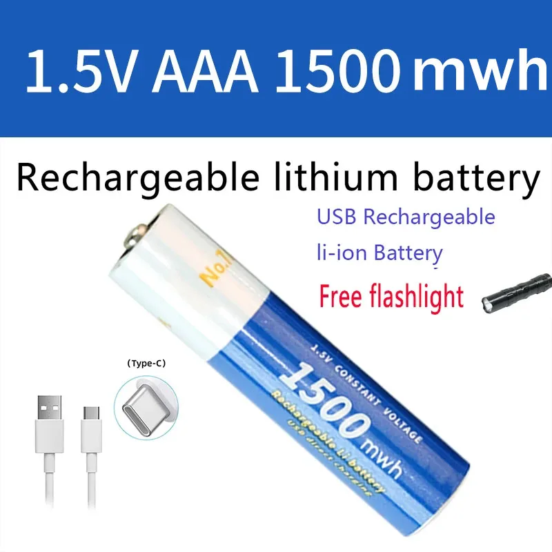 New 1.5vAAA battery Rechargeable lithium battery 1500mWh environment protection USB TYPE-C charging port for direct charging