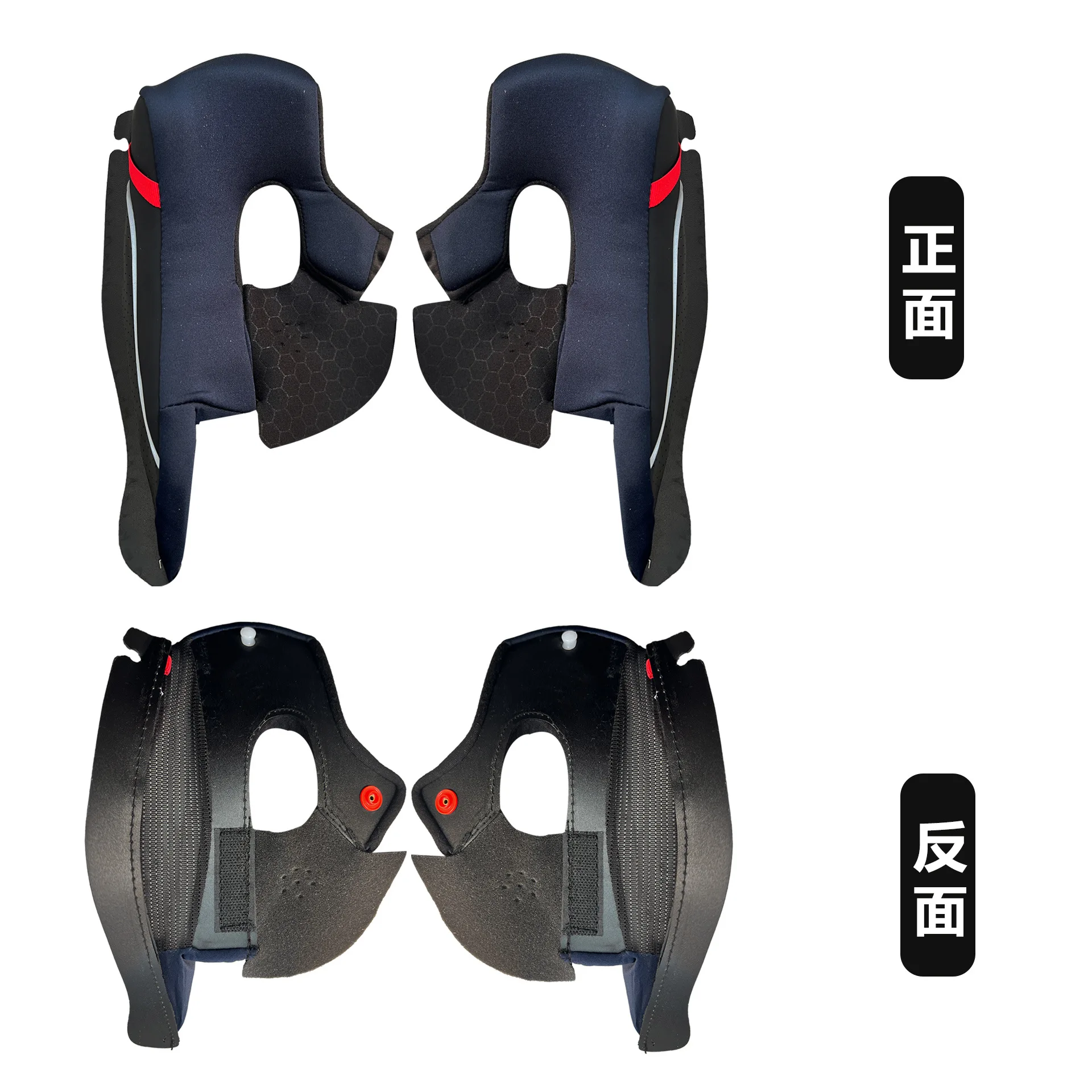 

For GSB XP22 Helmet Full Series Accessories,XP-22 Helmet Lining,helmet Accessories