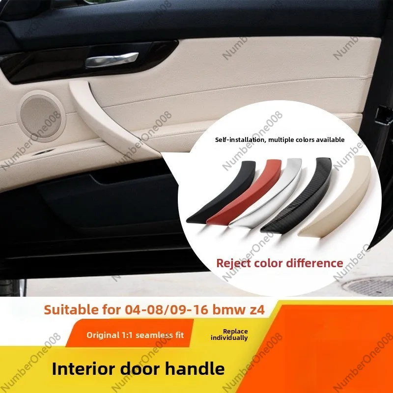 

51419186733 Накладка на внутреннюю ручку передней правой двери для BMW Z4 E85/E89 2003-2016, отделка внутренней ручки из АБС-пластика