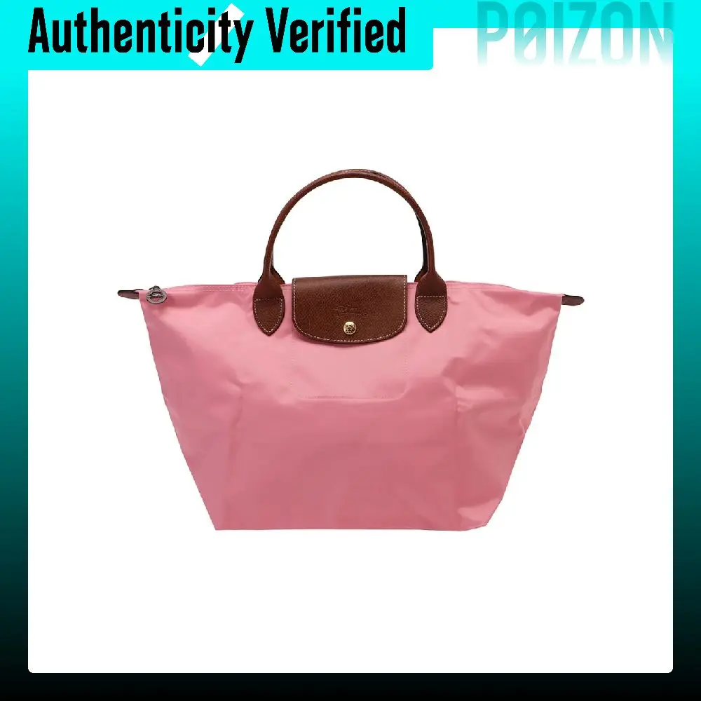 LONGCHAMP Le Pliage Nylon Handbag Medium Women's Cotton Candy Pink 1623089P92