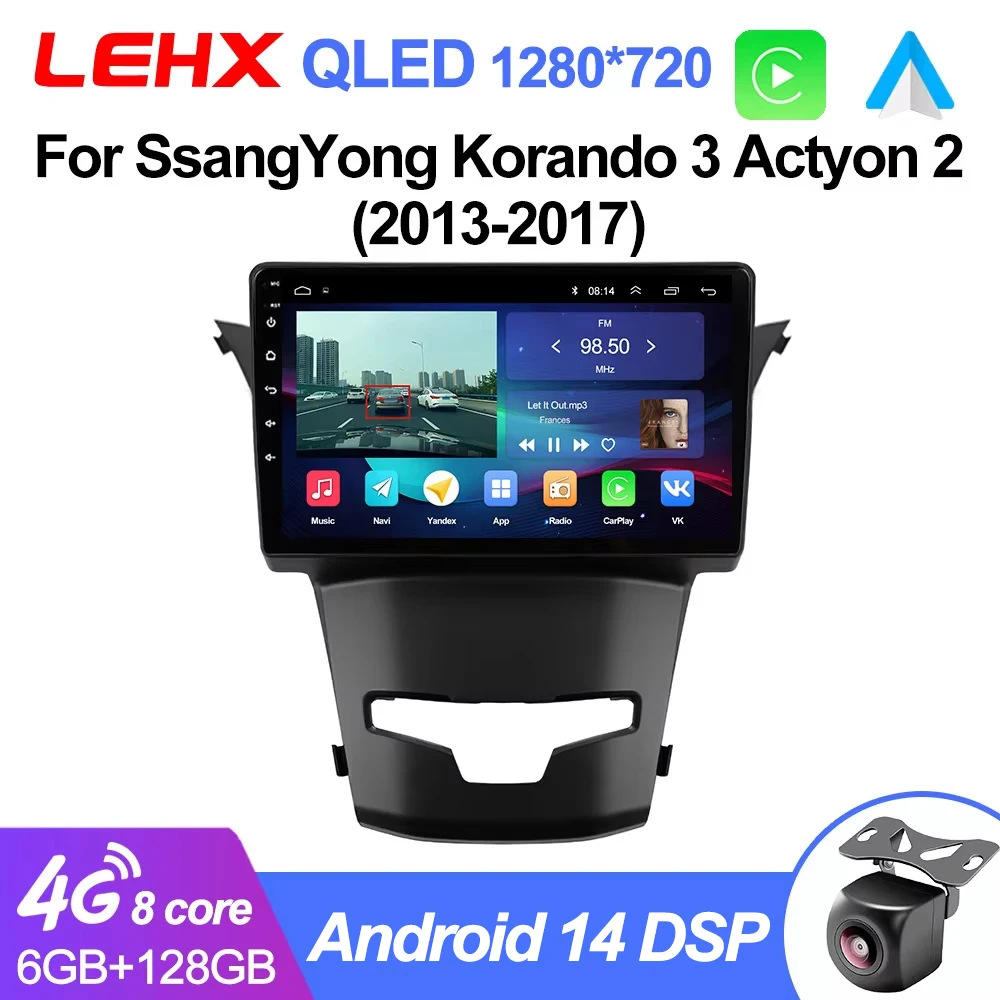 LEHX L6Pro 8Core 5G 2din Android 14 Auto Stereo Car Radio Multimedia For SsangYong Korando 3 Actyon 2 2013-2017 GPS Carplay