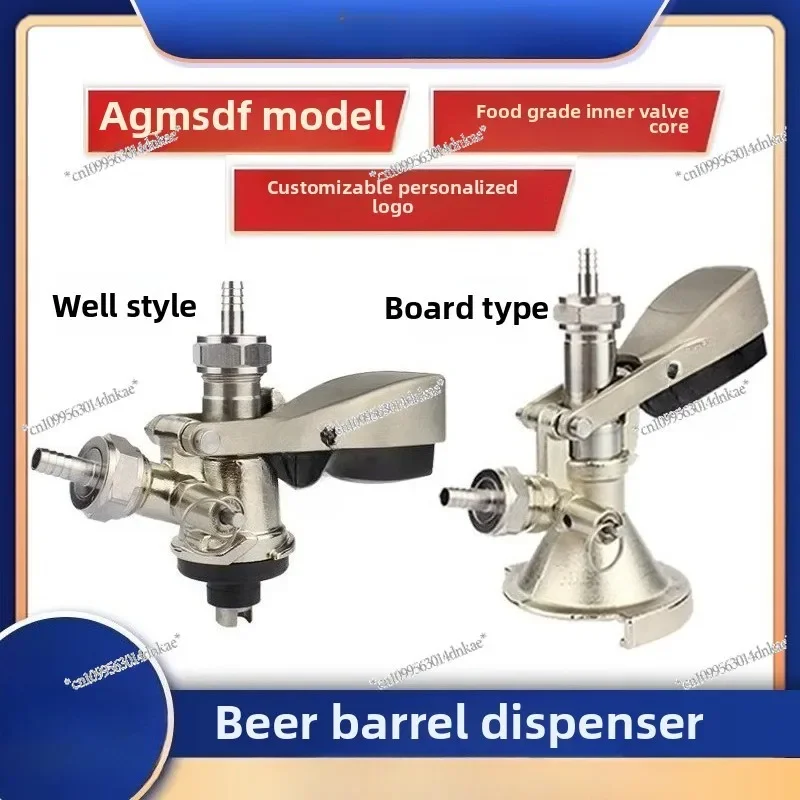 G-plate Brass Body Beer Dispenser with Exhaust Valve Barrel Connector New
