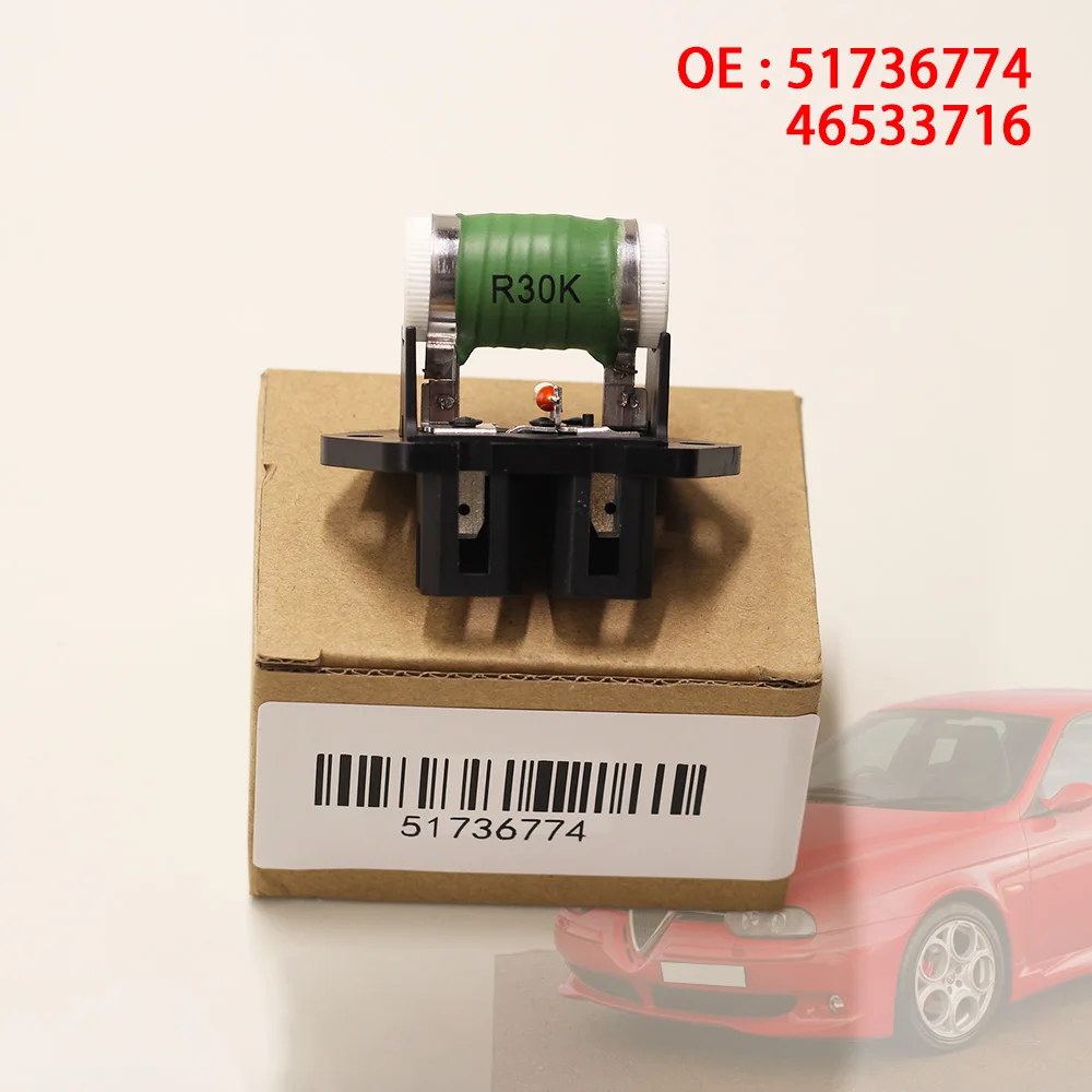 Heater Fan Blower R…