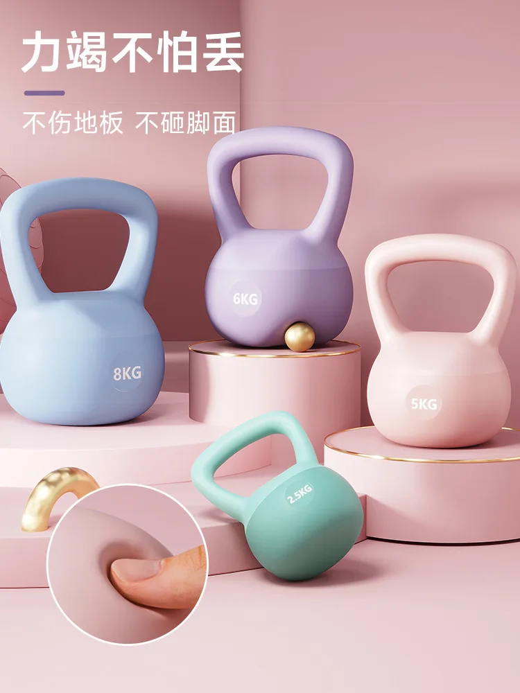 Soft kettle bell ladies fitness equipment wholesale 4 kg practice hip hip hip kettle dumbbell men's training