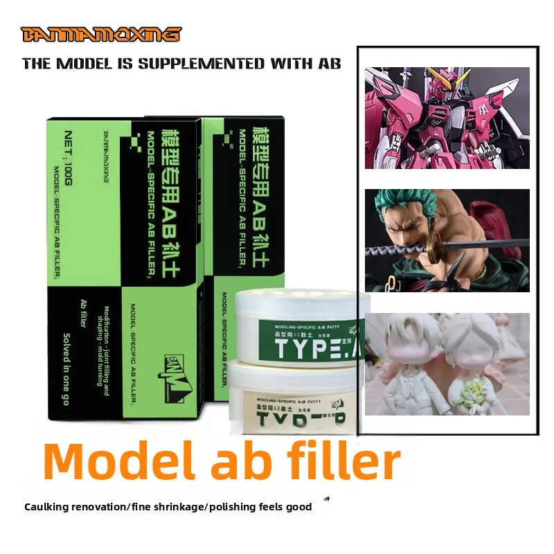 

AB Putty Gap Filling Sculpting Clay For Gundam Model Figure DIY Modification Assembly Model Tool