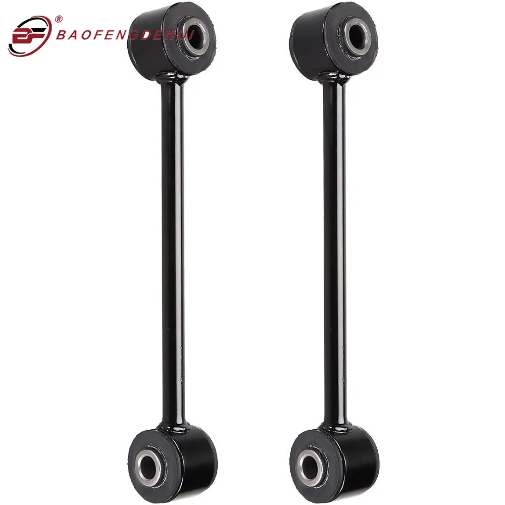 2PCS Front Left Right Stabilizer Sway Bar End Link K80861 For Jeep Commander Grand Cherokee 52089467AB