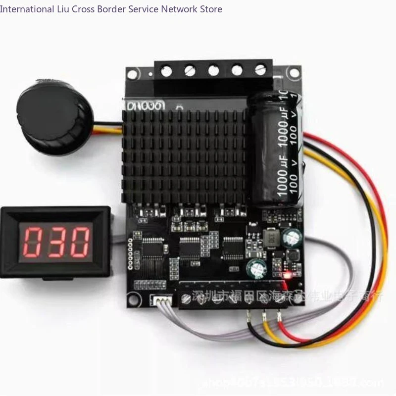 Digital Display Percentage Tachometer DC Three-phase Brushless Controller, Forward and Reverse, High-speed Driver DC6-72V