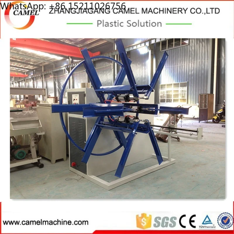 plastic pipe winder winding machine/ pe pipe winding machine