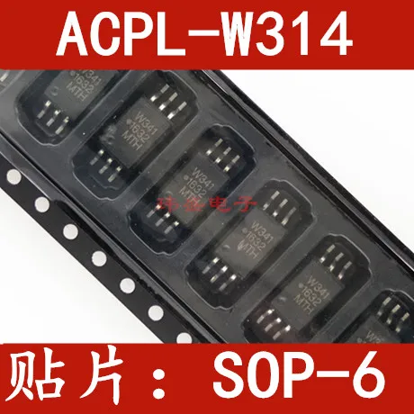 

10 штук W314 ACPL-W314 SOP acpl-w314-500e