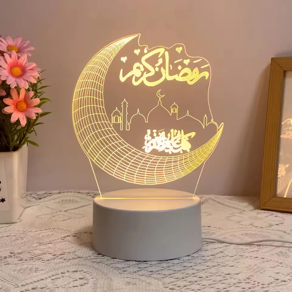 USB Powered 2026 Eid Mubarak 3D Acrylic LED Night Light Muslim Islamic Festival Room Decoration Supplies Ramadan Gifts
