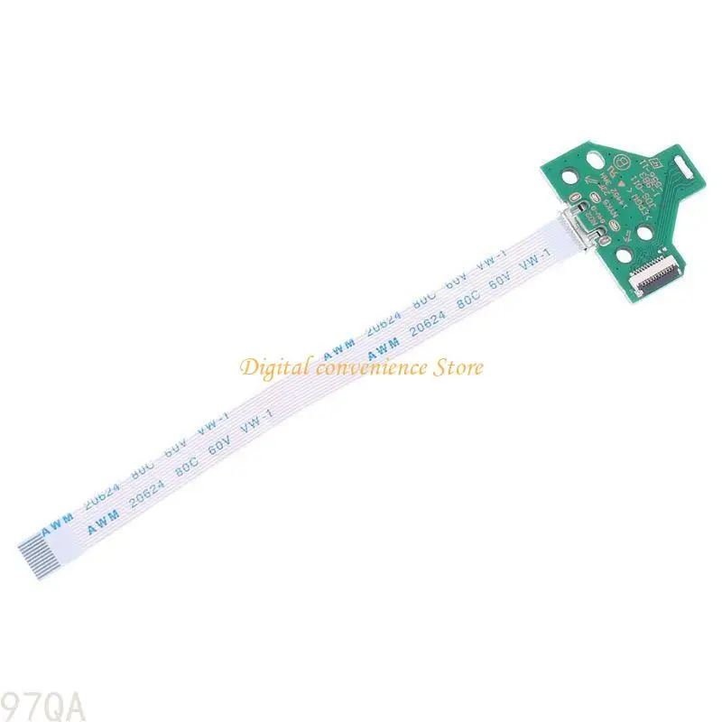 JDS-011 12-Pin Flex… - image