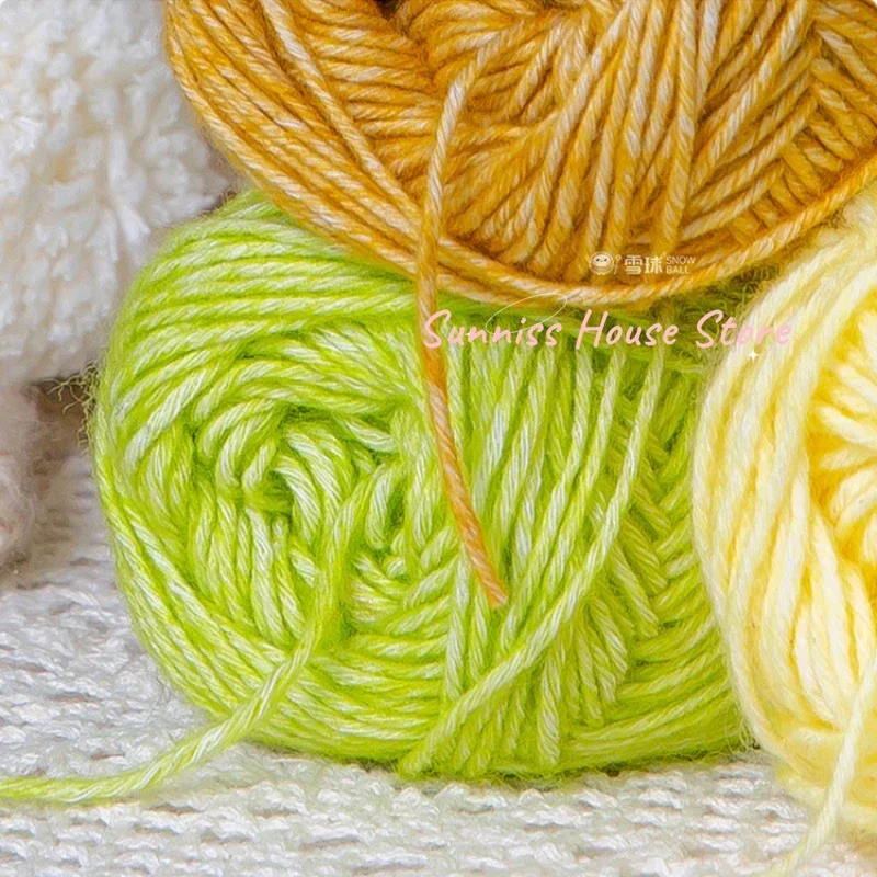 50G/130M Yarn Wool … - image