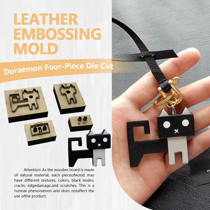 Machine Cat Four-Piece Set Leather Die Template Simple Durability Convenient Production Craft Kit