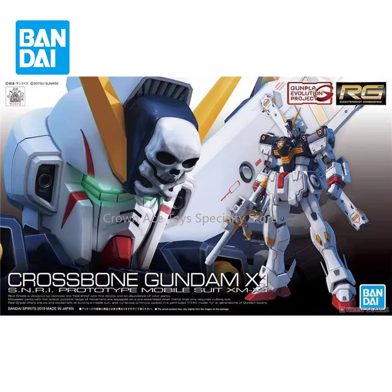 Bandai Gundam Model Kit Anime Figures RG 1/144 XM-X1 Crossbone Gundam X-1 Collection Gunpla Action Manga Figures Trendy Toy Gift