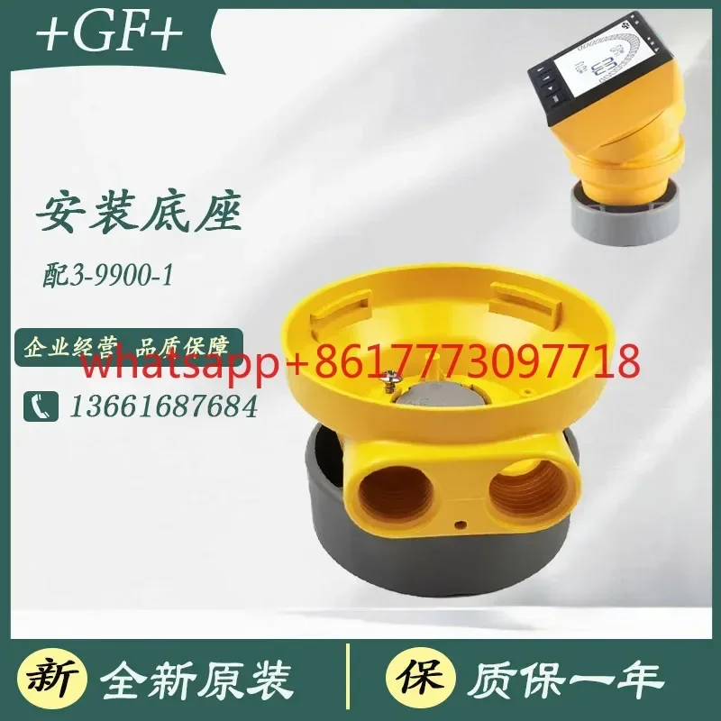 GF Signet base 3-8050 universal mounting bracket for on-site installation suitable for 9900-1 meter heads