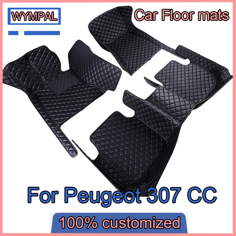 Car Floor Mats For Peugeot 307 CC 2003-2010 DropShipping Center Interior Accessories 100% Fit Leather Carpets Rugs Foot Pads