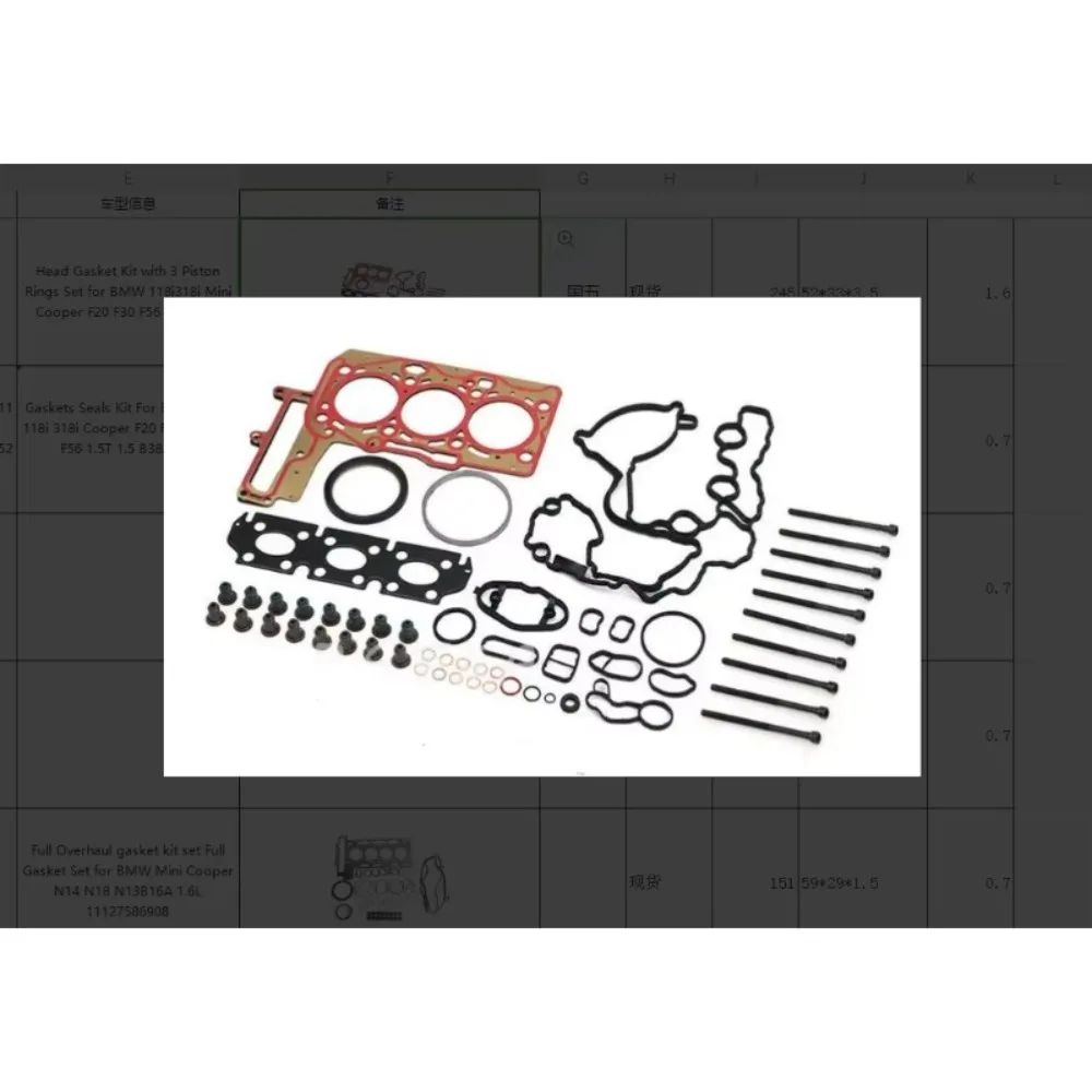 

Уникальный комплект прокладок головки блока цилиндров с 3 комплектами поршневых колец для 118i318i Mini Cooper F20 F30 F56 B38B15A
