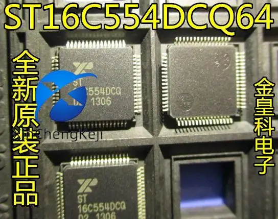 

10pcs original new 100% ST16C554DCQ64-F ST16C554DCQ64 interface