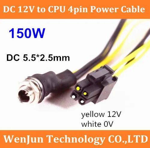 12V DC 5525 zu CPU 4pin ATX Mainboard Netzteil Kabel DC zu PCIE 6Pin Kabel DC zu 8pin Grafikkarte Kabel XT60
