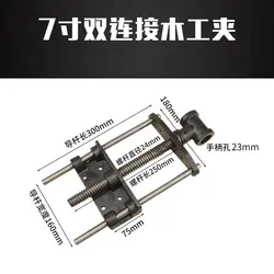 Wood Vise 7/10.5 Inch Iron Workbench Vise Durable Woodworking Tool for Home